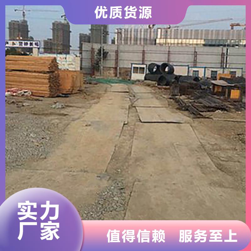 沁阳市建筑工地钢板租赁厂家一手货源