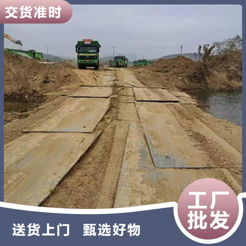 南召县建筑工地钢板租赁按天计算海量库存