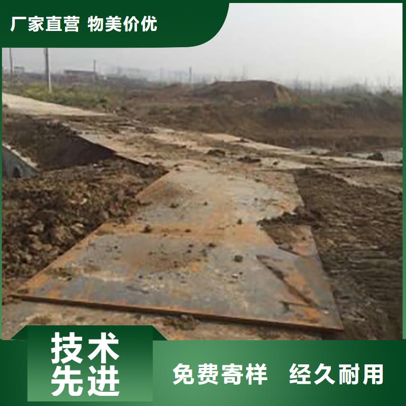 临颍县专业铺路钢板出租送货上门附近生产厂家