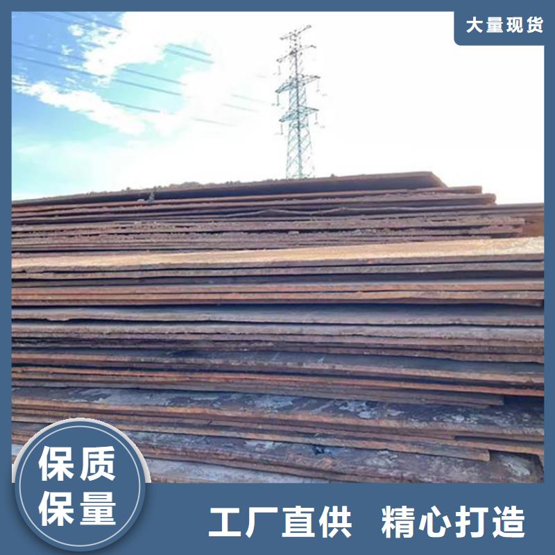 睢县建筑工地铺路钢板租赁公司通过国家检测