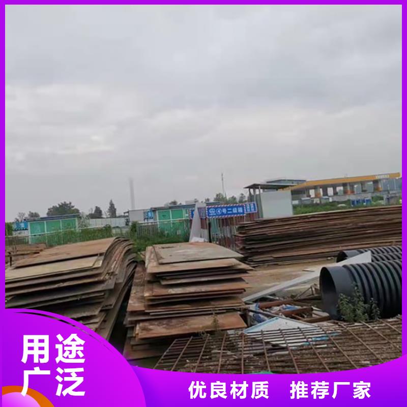 禹王台附近出租铺路钢板道路铺设精工打造