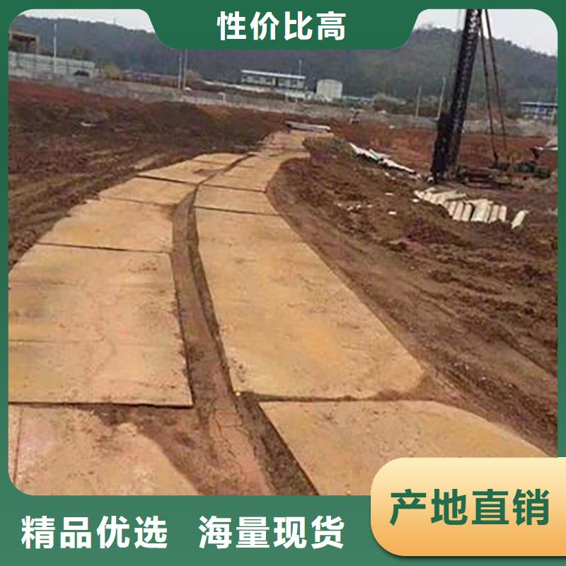 嵩县建筑工地钢板出租费用同城生产商