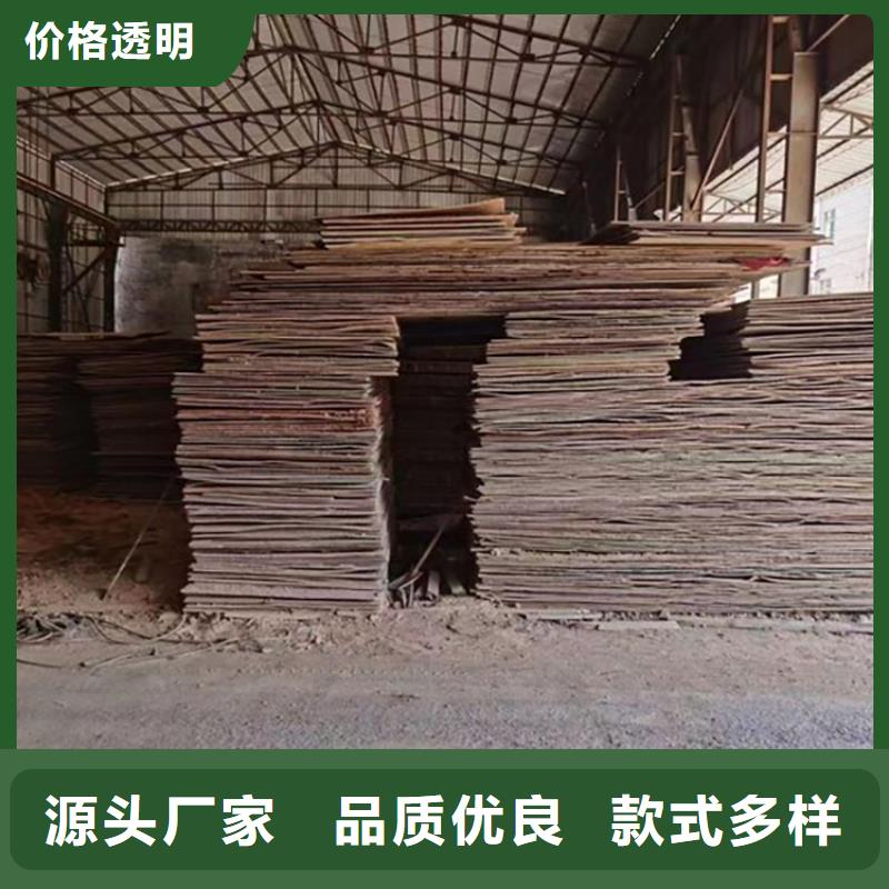 嵩县建筑工地钢板出租道路铺设专业品质
