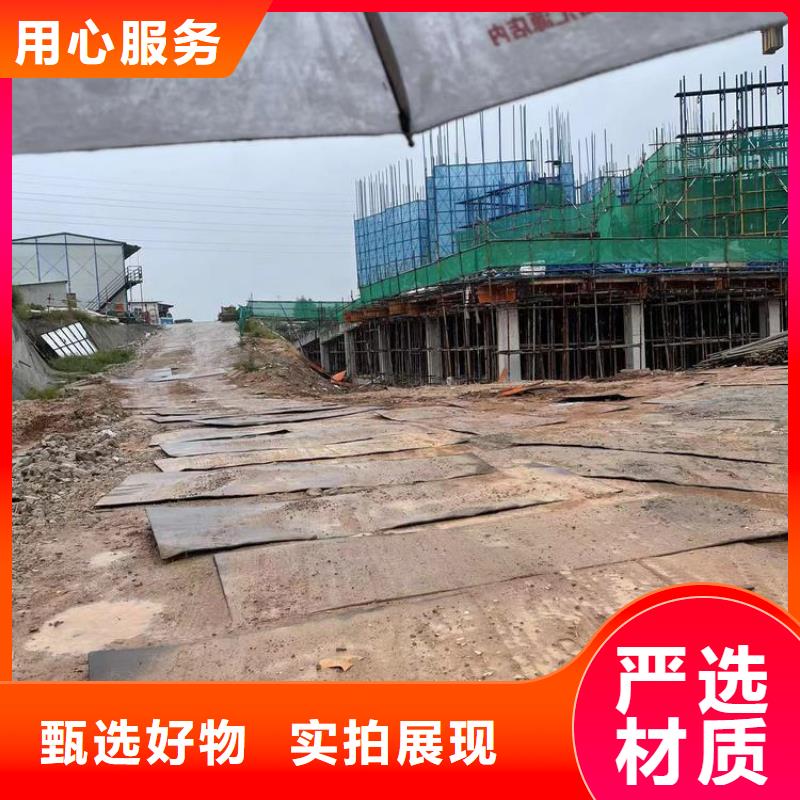 叶县二手旧铺路钢板租赁报价拥有核心技术优势