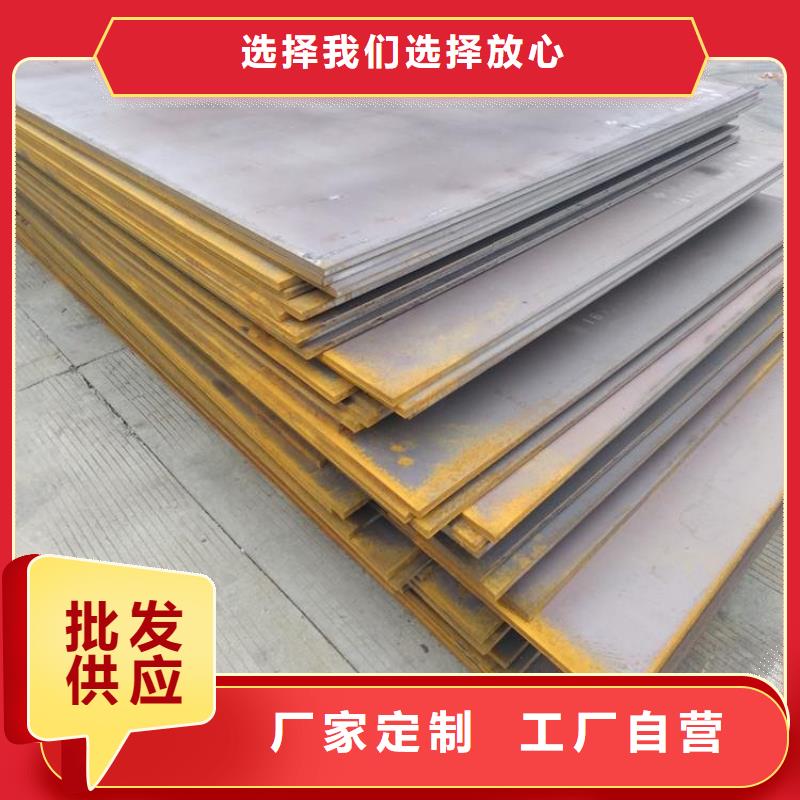 内黄县铺路钢板租赁价格符合行业标准