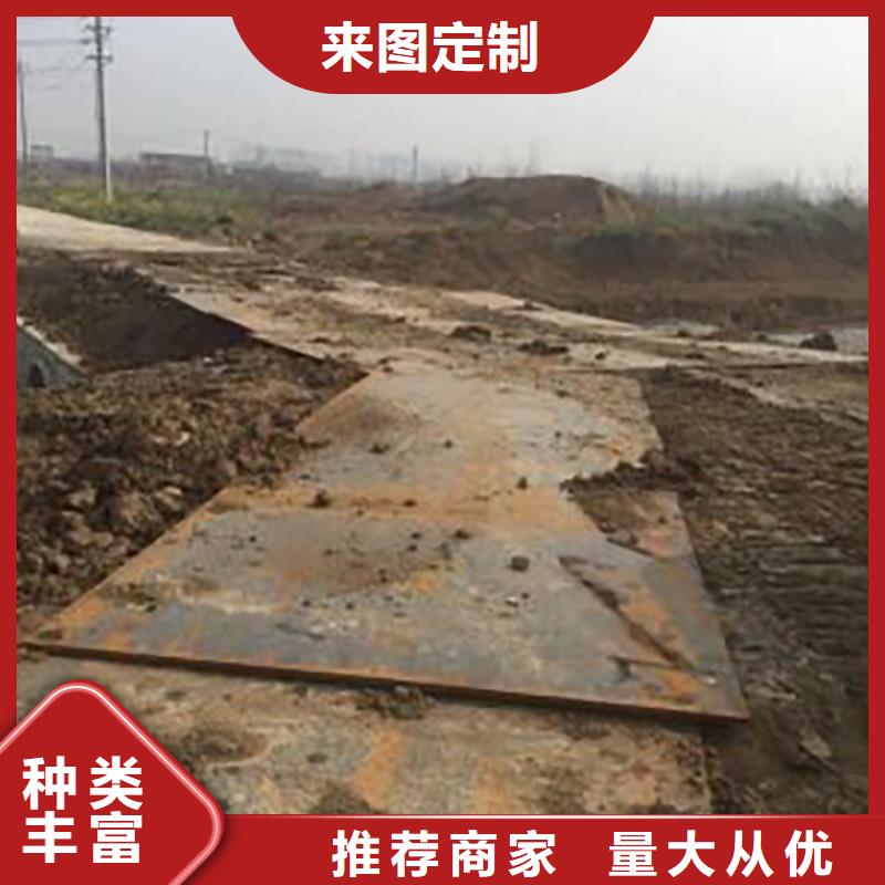洛宁县工地铺路钢板租赁报价重信誉厂家