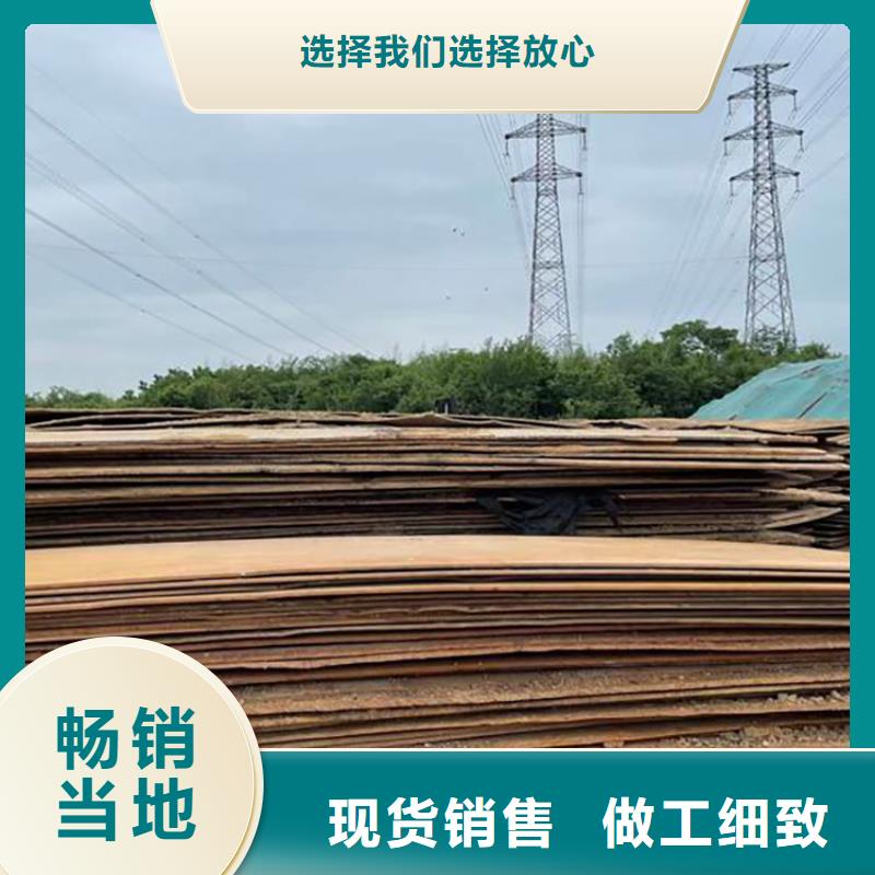 息县建筑工地专业钢板租赁公司一站式供应