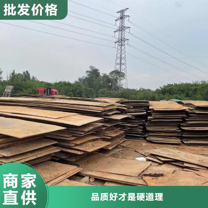 禹州县专业铺路钢板出租费用实力商家供货稳定