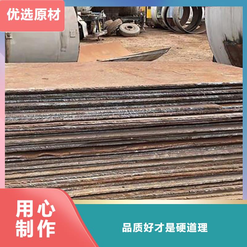 汝南附近专业铺路钢板租赁公司专业生产N年
