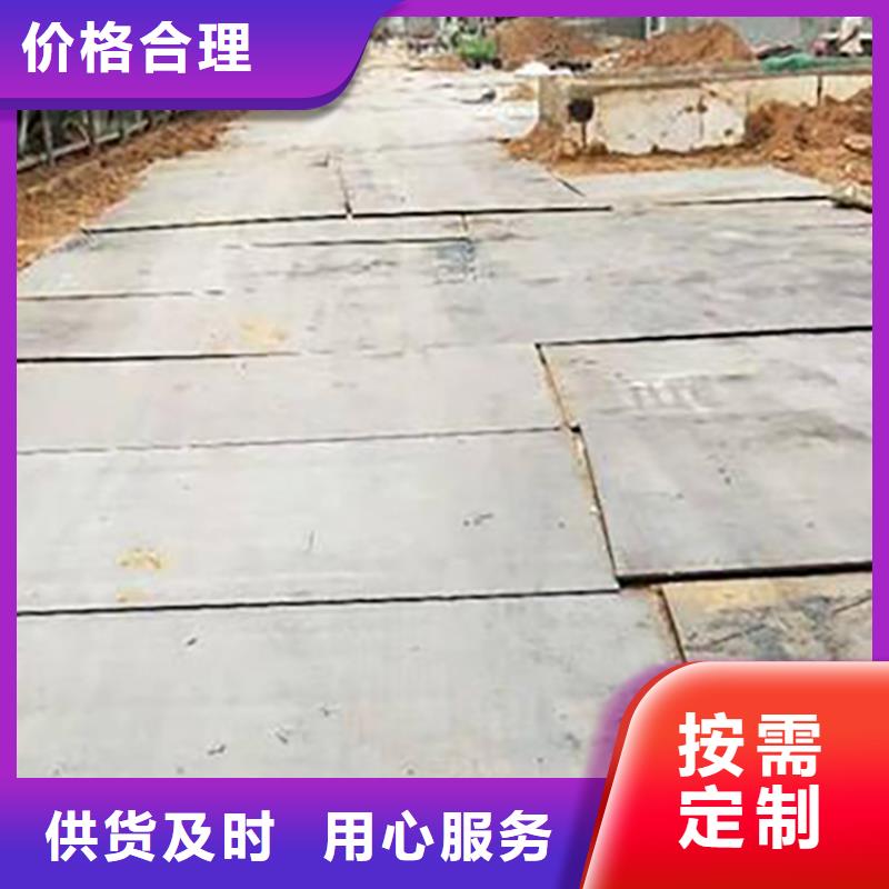 光山县建筑工地钢板租售公司按需定制