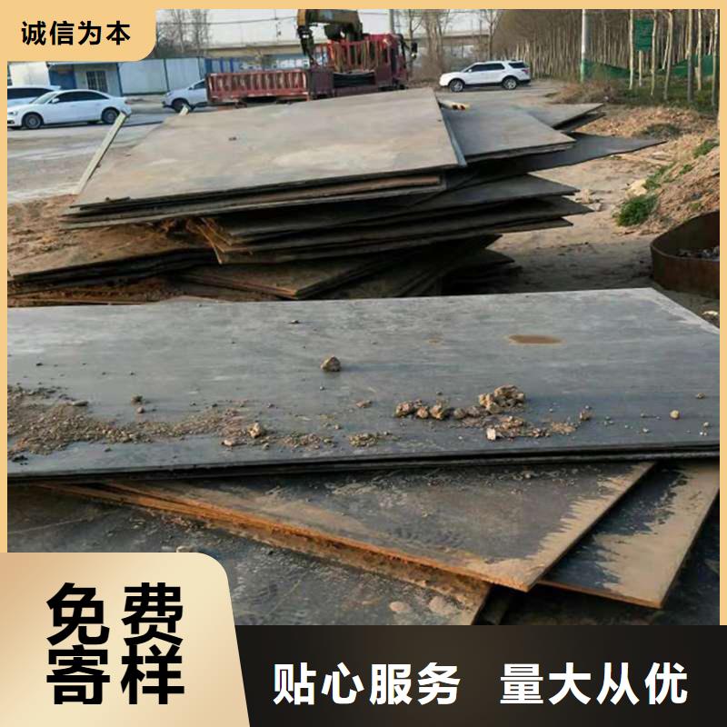范县专业钢板出租报价同城生产厂家