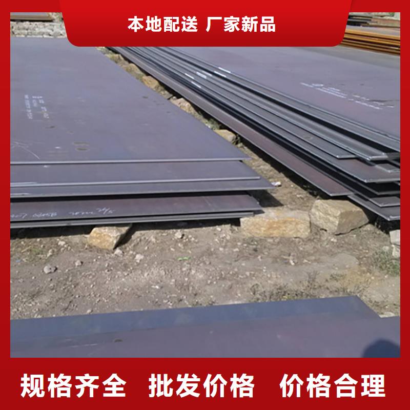 凤泉建筑工地钢板租赁道路铺设对质量负责