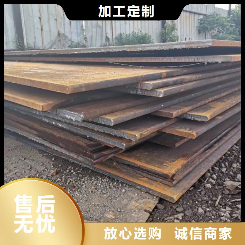光山县建筑工地钢板租赁报价多种工艺