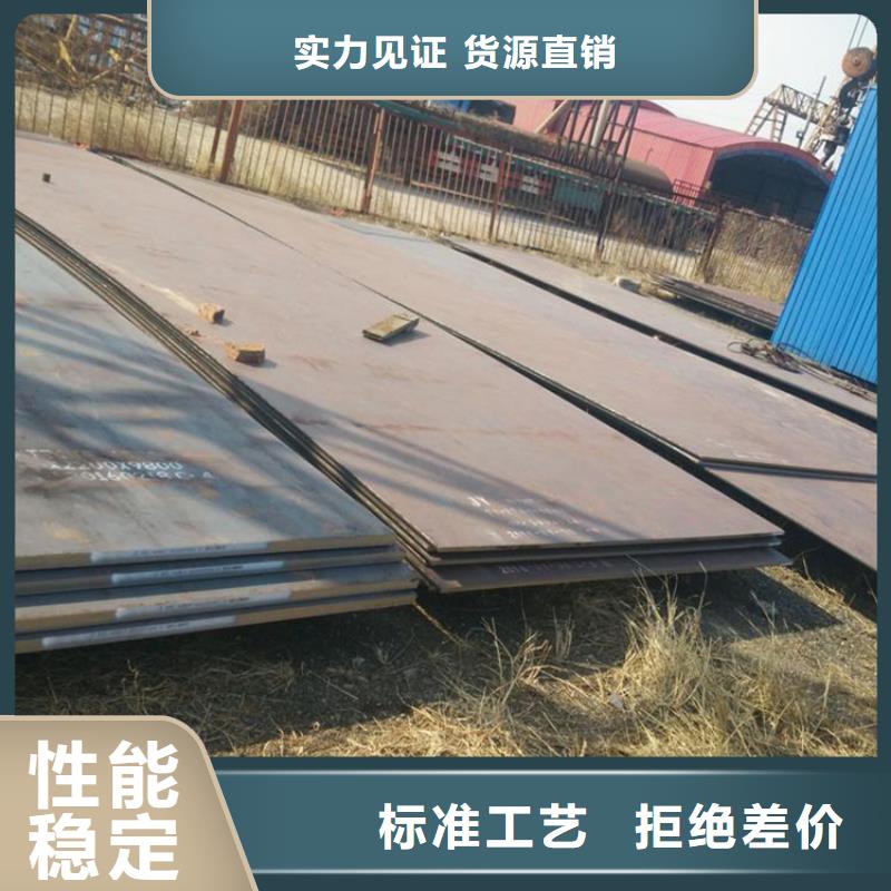 内黄县工地钢板租赁送货上门源头采购