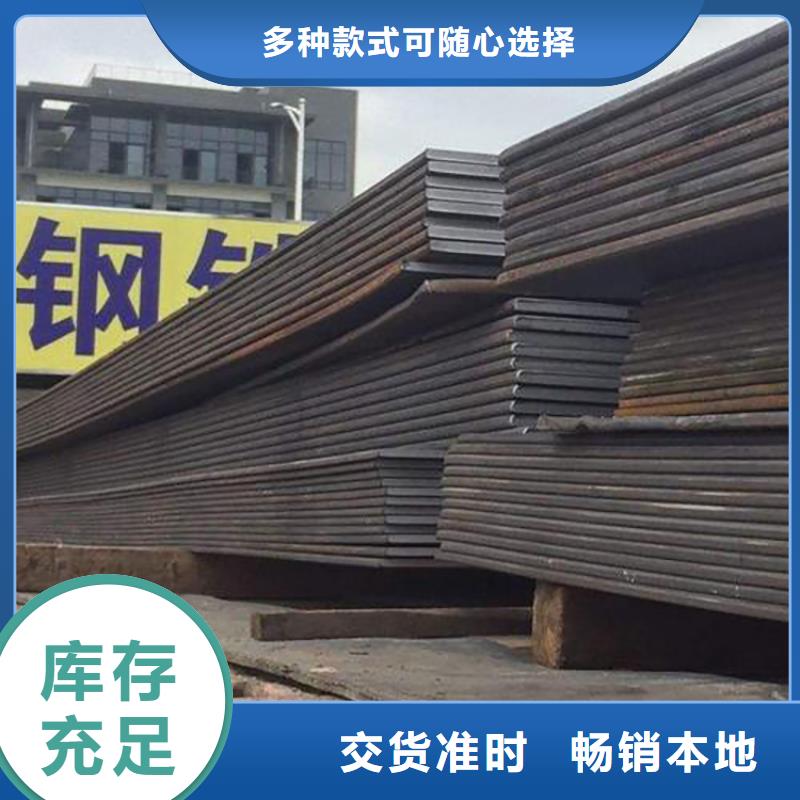 杞县建筑工地钢板租售收费标准精工细致打造