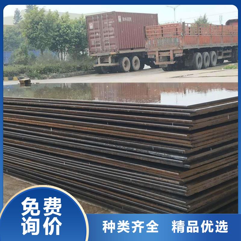 正阳县铺路钢板租赁报价专业生产品质保证