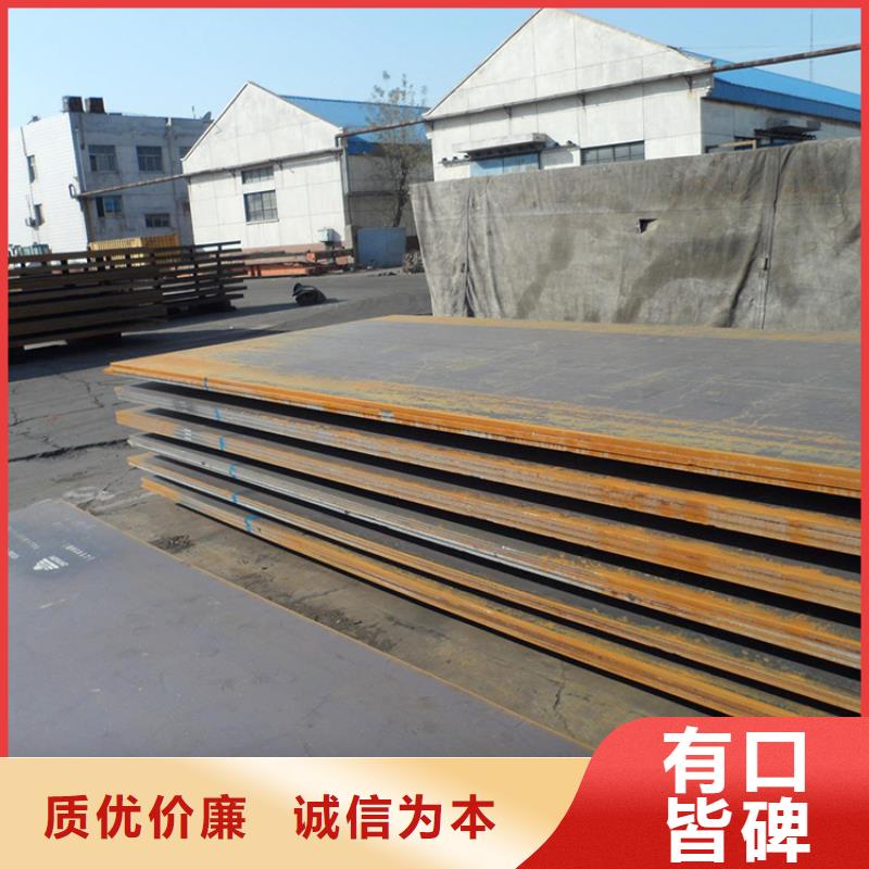 西平县建筑工地钢板租售公司使用方法