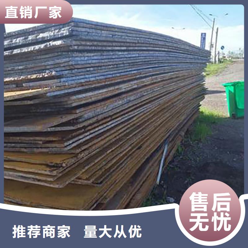 栾川县专业铺路钢板租售公司本地服务商