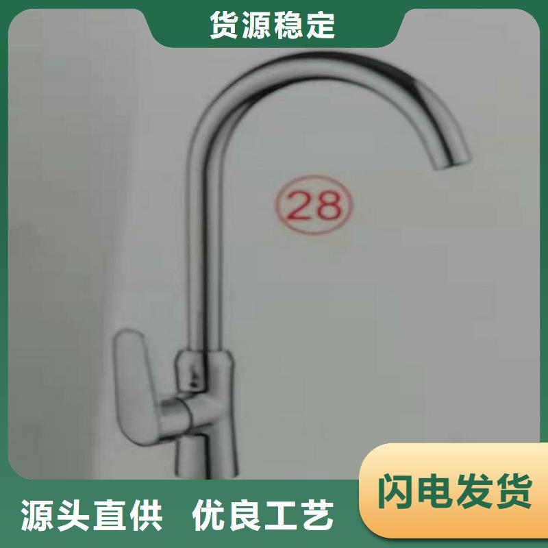安庆大理石洗手池批发市场