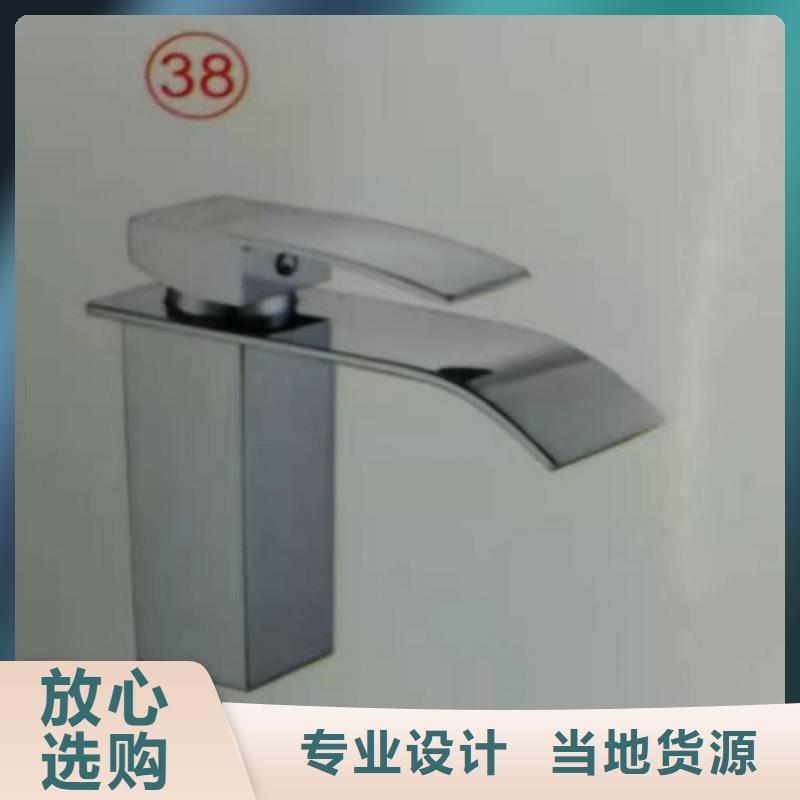 广西省卫生间组合洗手池批发报价景华卫浴