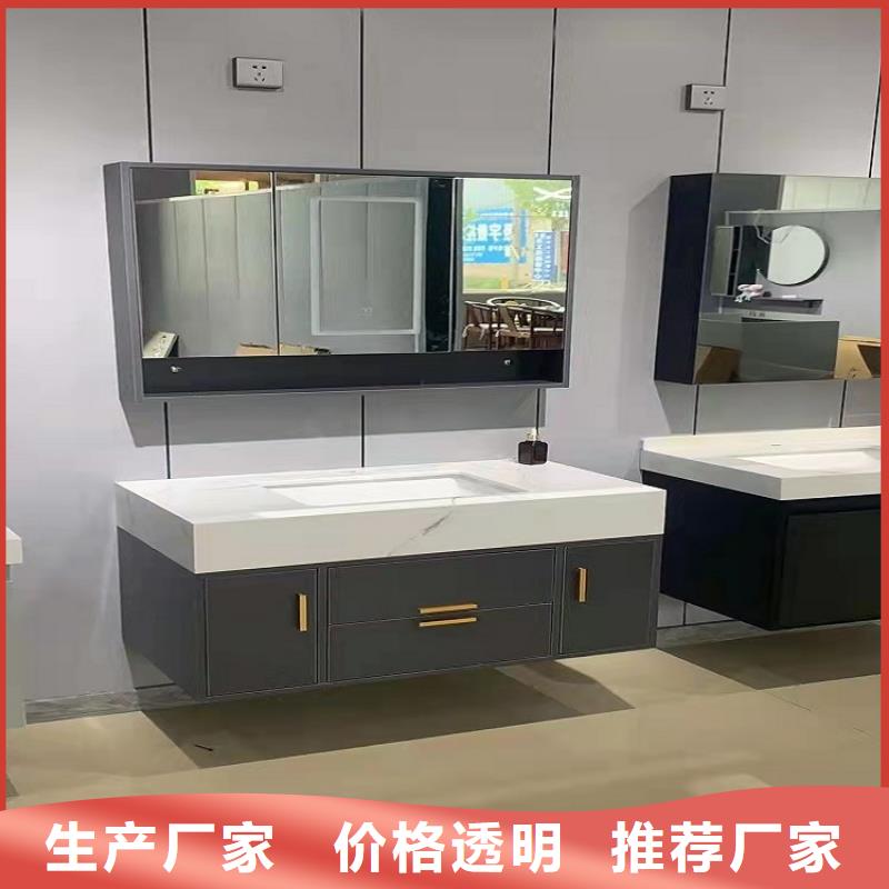 上海市卫生间组合洗手池批发型号全
