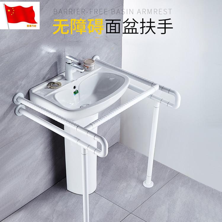宁波市智能浴室柜陶瓷一体盆定制