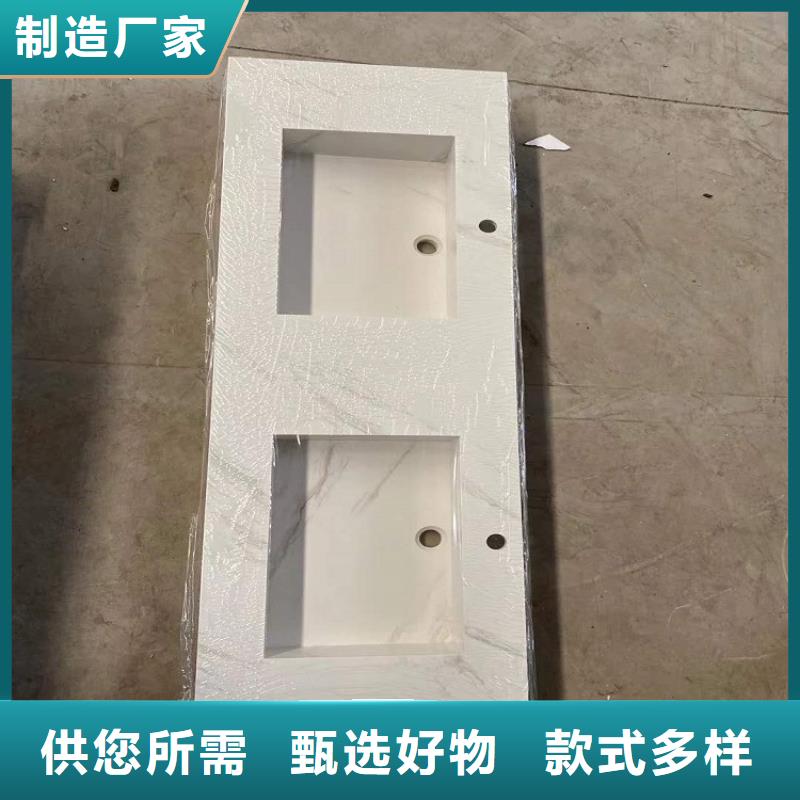 上海浴室柜-洗衣机柜岩板盆库存齐全厂家直供