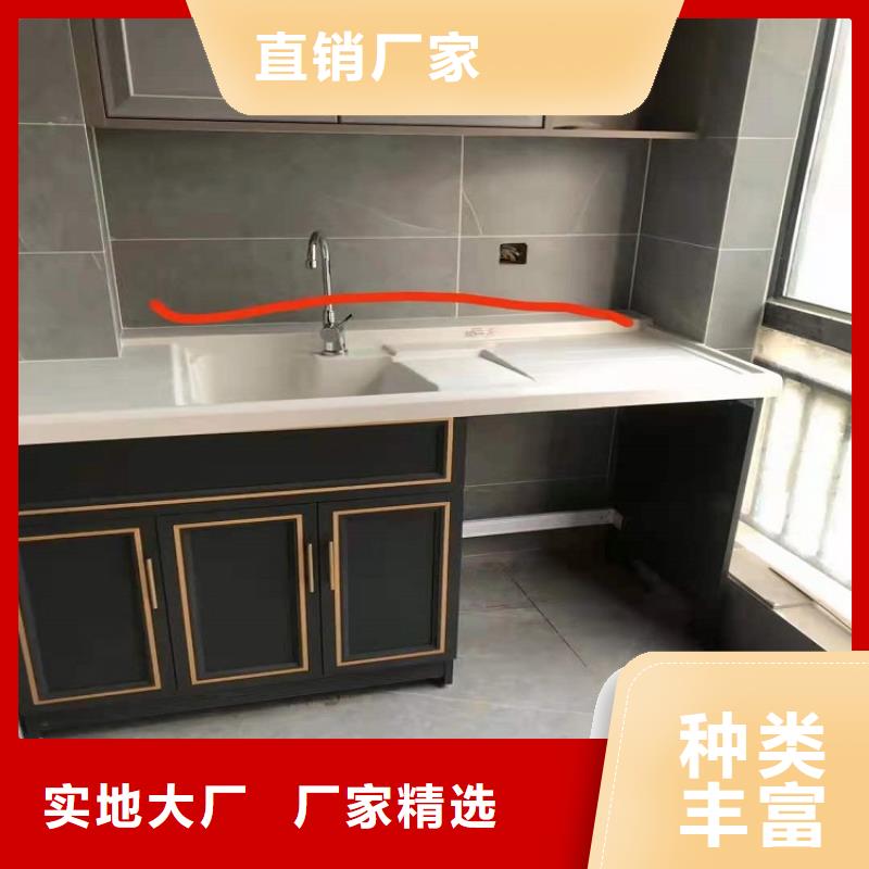 西藏浴室柜洗手池岩板台面款式新颖