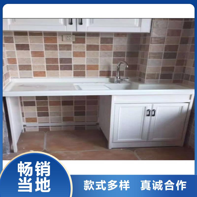 北京浴室柜-陶瓷一体盆主推产品