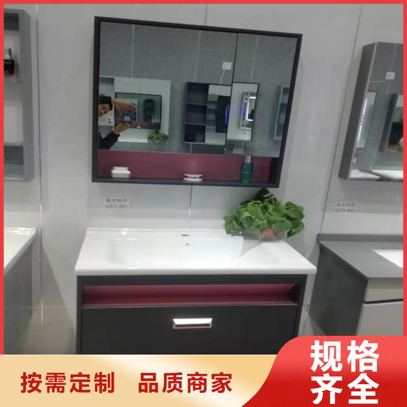 浴室柜【新中式浴室柜】支持定制批发附近制造商