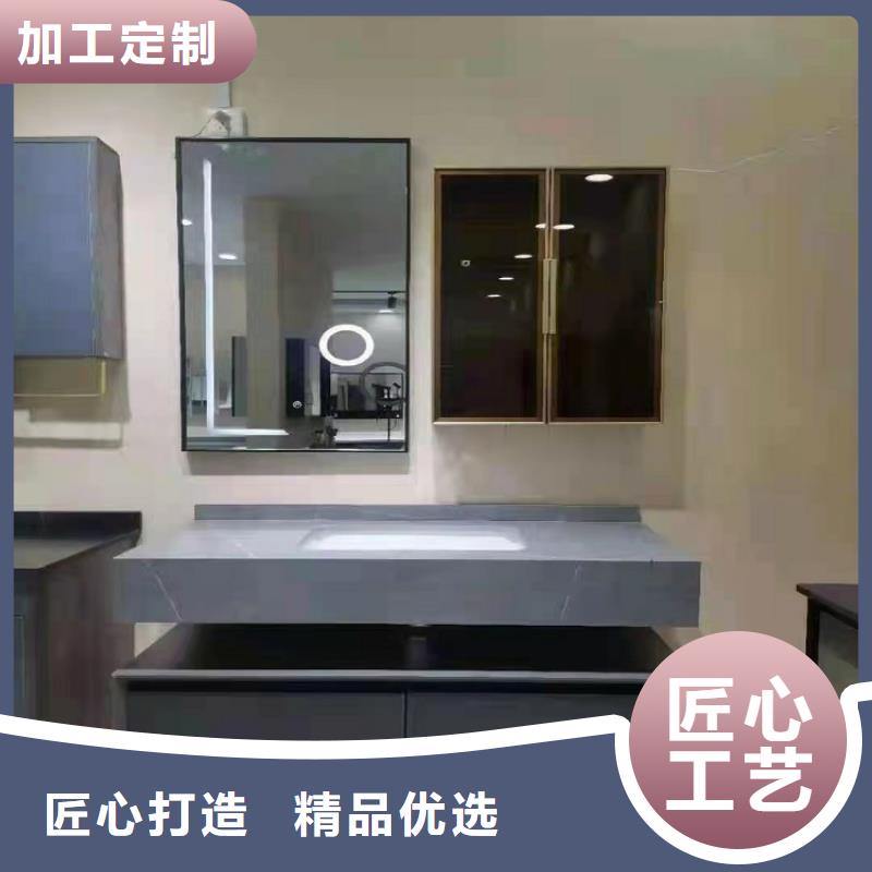 上海浴室柜洗手池从厂家买售后有保障
