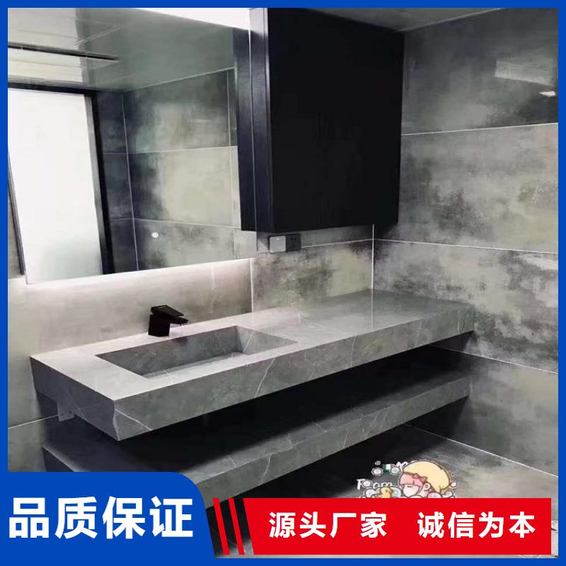 上海 浴室柜价格有优势
