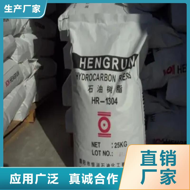 黔东南回收锌粉-回收锌粉实体厂家
