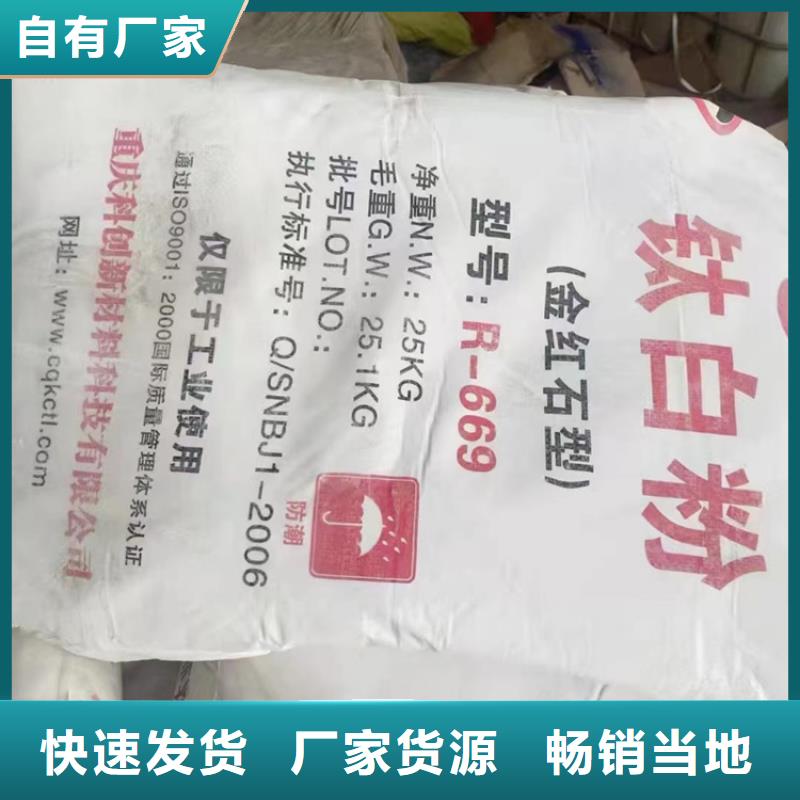 深圳市横岗街道回收铜粉一吨以上