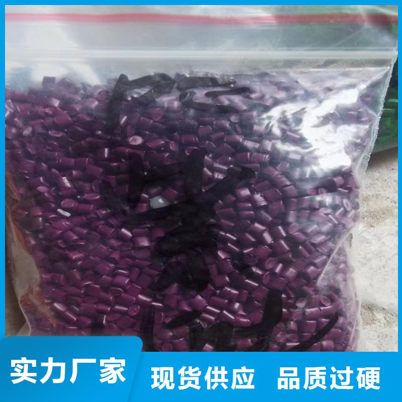 南京回收硫酸铜高价回收