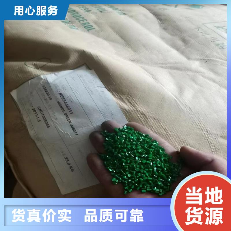 选择正规湘潭回收次磷酸钠厂家