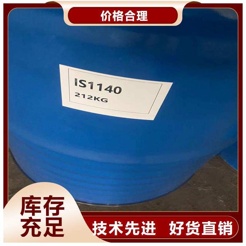杭州回收硫酸镍欢迎咨询