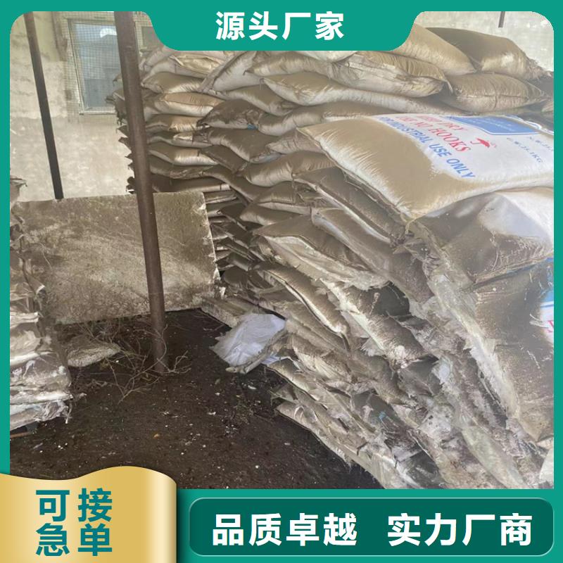 ​赤峰回收铜粉实体厂家质量有保障
