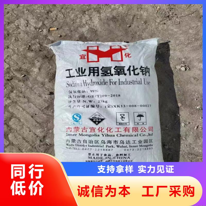 沧州回收丙烯酸树脂咨询