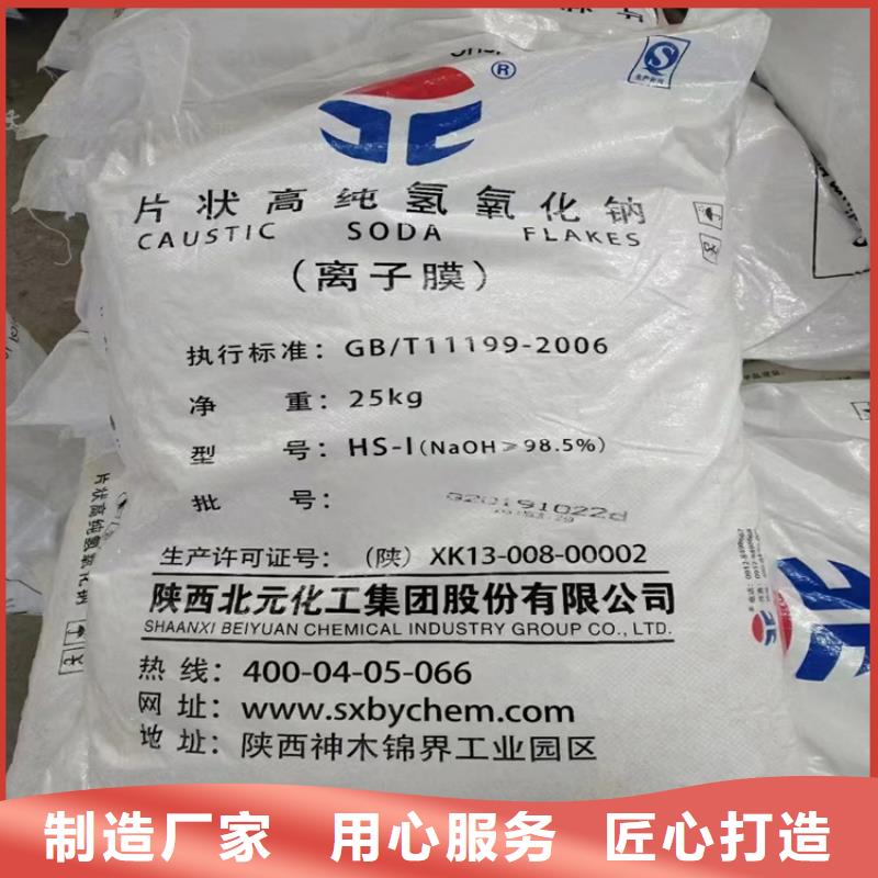 乐东县回收铜粉一吨以上