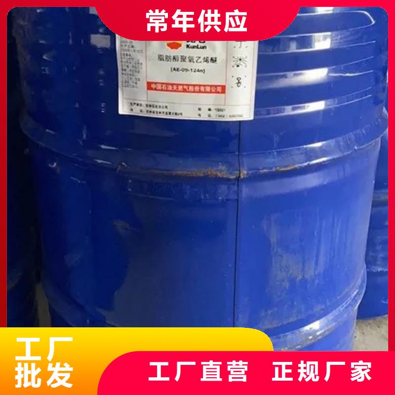 桂林回收过期溶剂