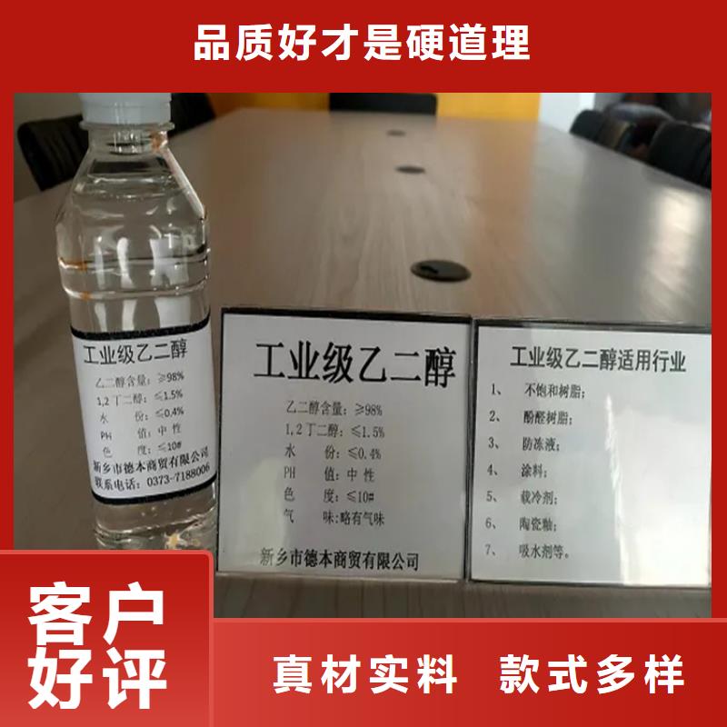 黄州回收过期溶剂厂家定制不额外收费