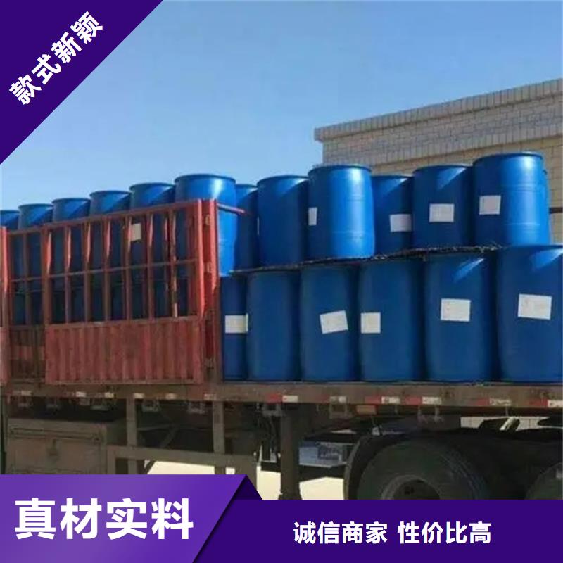 上海回收溶剂_回收锌粉品牌专营