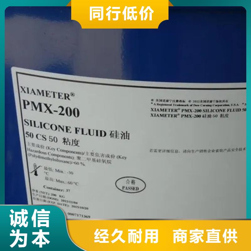 桂山镇回收稀释剂常用指南