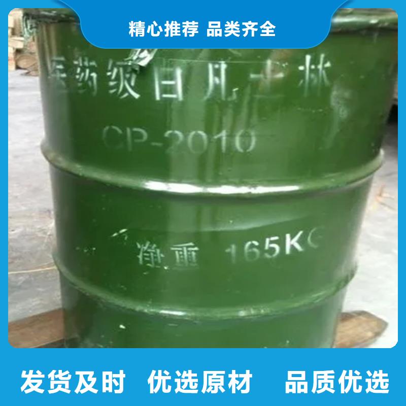 忻州回收废溶剂