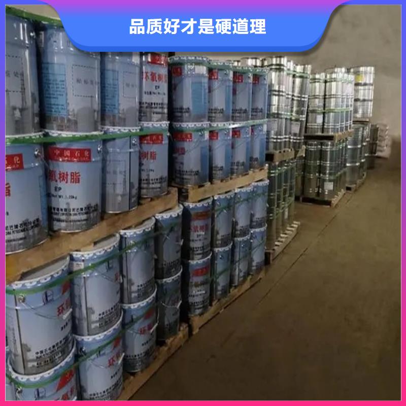 潍坊市回收过期溶剂正规厂家