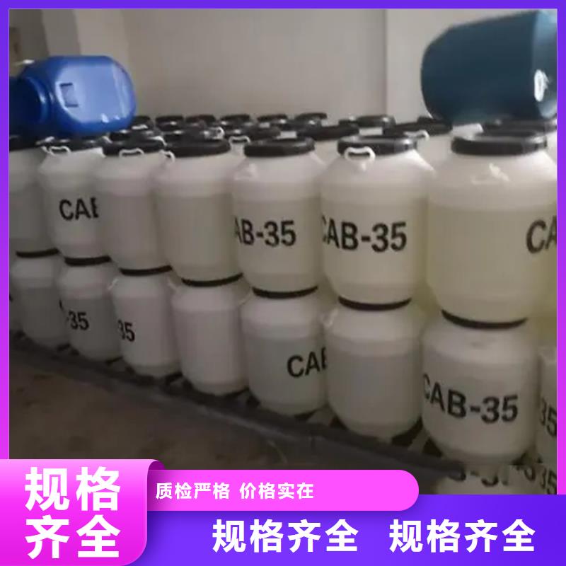 滨州回收过期溶剂专业危化品公司