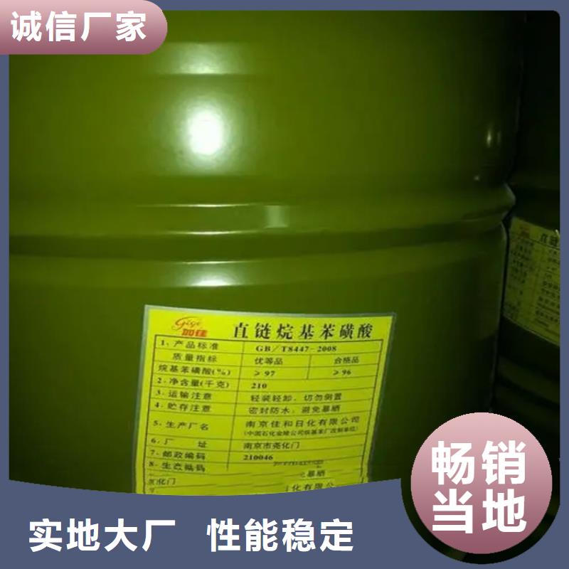 海南回收溶剂_回收白油质量牢靠