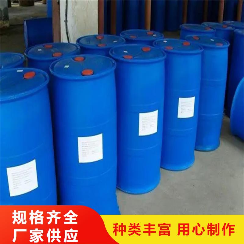 惠城回收过期溶剂有危化品