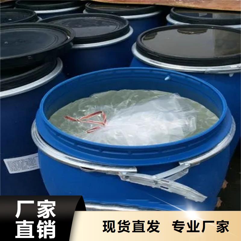 霍邱县回收增塑剂资质齐全